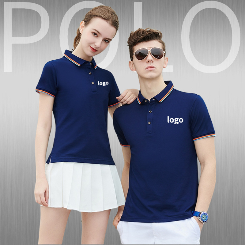 Sports Polo Shirt Work Clothes Custom Logo Mulberry Silk Fashion Korean Style Slim Men's and Women's Factory Clothes Manufacturer Trendy