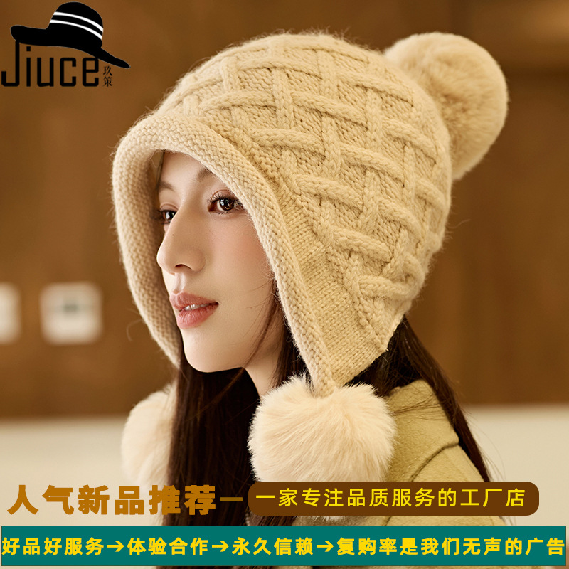 冬季新款加厚加绒兔毛针织帽子户外保暖护耳三毛球毛线帽韩国帽子