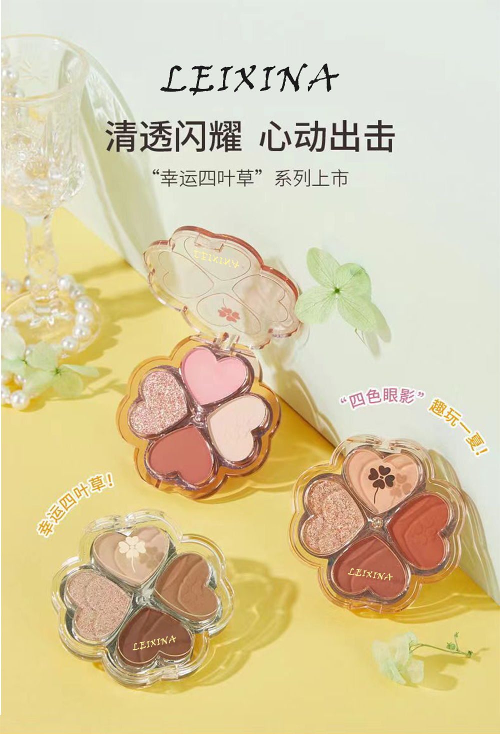 详情页_01