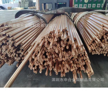 QSN6.5-0.1 C5191�����~ ���~����~Ƭ�~�K ���~�� ���~�� ���~��