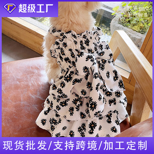 �r��ӡ���������ﵰ��ȹ �����Y�ļ�С��Ȯ؈���黨�B��ȹ