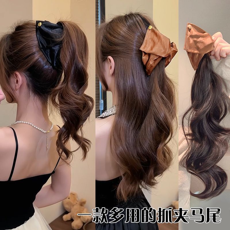 Waterfall Half-Tied High Ponytail Wig for Women in Autumn and Winter, Triangular Clip, Big Wavy Long Curly Hair, Fake Braids to Increase Hair Volume