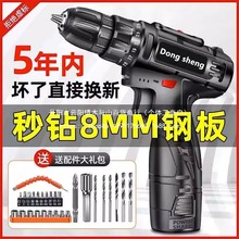 �oˢ���֘�荴�Ť�����荴ɴu���ʽ�_����D�๦��늄������l