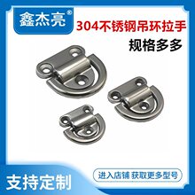 ���P�304/316���hD�ͭh���I�������ִ����|�K����ͧ˨�K�̶��A�h