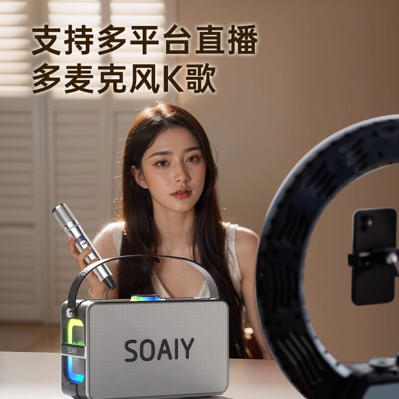 索愛k 55ブルートゥース音響の大出力は音カードのサブウーファテレビの無線の屋外の広場のダンスのk歌の音響を生放送します。|undefined