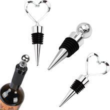 塑料酒瓶塞创意心形尖头红酒密封塞葡萄酒塞保鲜塞配件塞体香槟塞