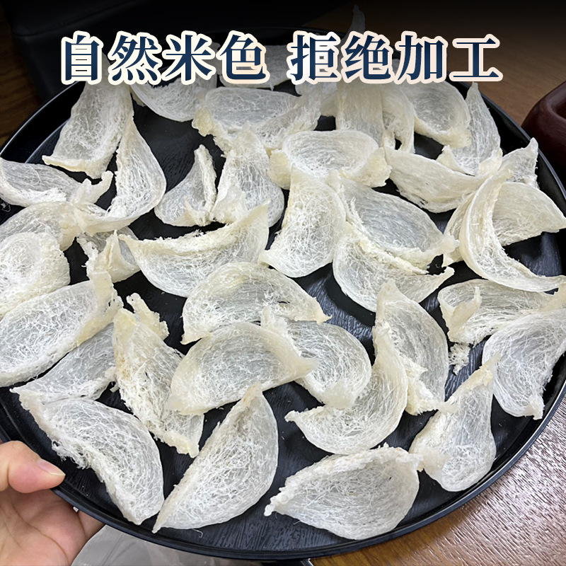 印尼燕窝干盏雨季燕盏燕条鲜炖原料高泡发免挑毛孕妇滋补干挑燕窝