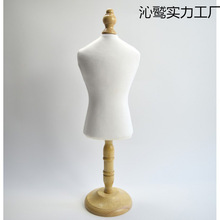 铁艺宠物架子架模架子模特架女猫衣服铁艺衣服展示架模特新款狗