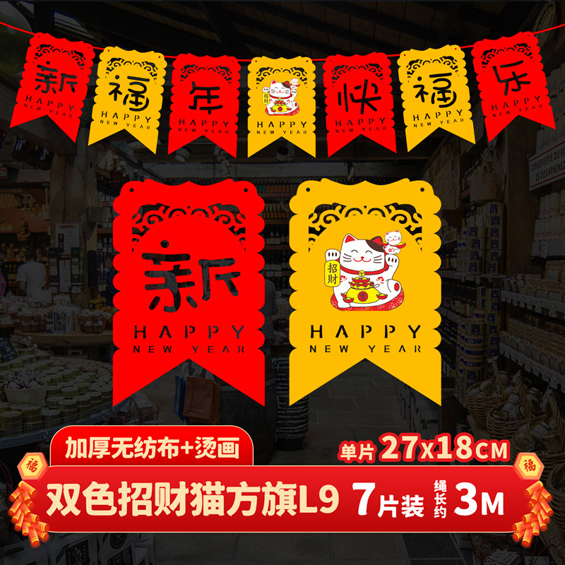 695284862475sb113bb0d-488b-49c