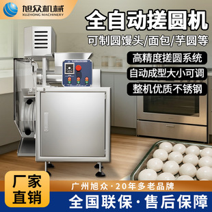 ���Ԅӷ��ϴ�A�C������A�C�A�z�^�C��F�L�A���͙C���P��O��