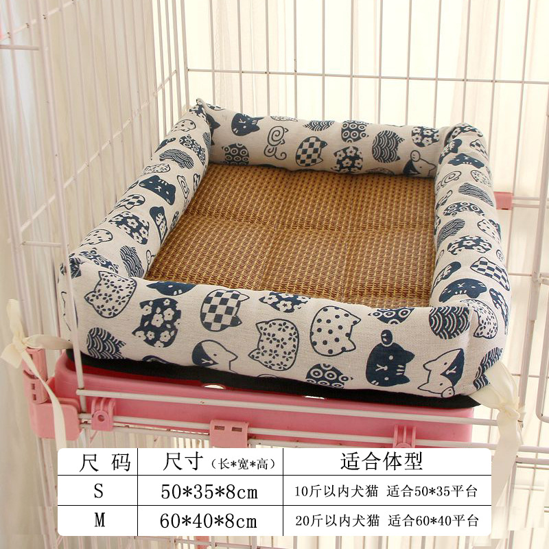 스트랩 둥지 [매트 어드밴스]-흰색 행운의 고양이