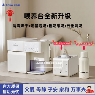 ����һι�B̨�����a��һ�w�C�냺���������̙C�u����������