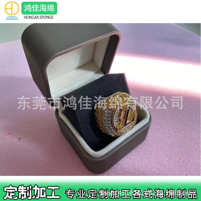 耳饰包装盒海绵 防摔保护 减震缓冲 环保 填充 海绵内衬