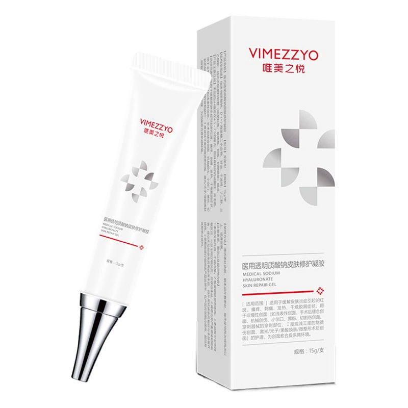 Медицинский гель с гиалуронатом натрия, холодный компресс, барьер для лица, медицинское искусство, после ремонта, восстановление аллергии на кожу