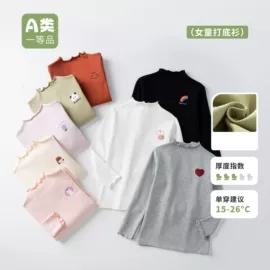 童内裤;童家居服套装;童背心/吊带
