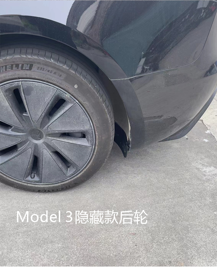Suitable for Tesla Model 3 Yl Hidden Mud Flaps, New Non-Drilling Tpe Mud Flaps for Front and Rear Wheels