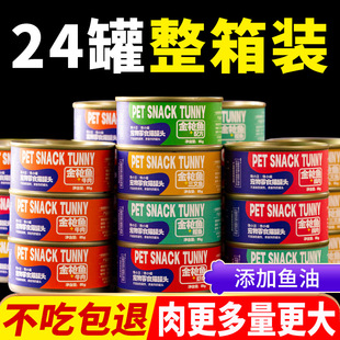 ؈���^��ʳ��؈����ʳ����ʳ���a��I�B��؈��؈��Z�l�����b24��