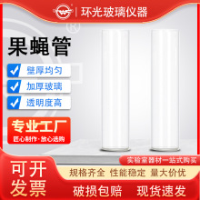 gyg������ω��ƽ��ԇ��30*120mmƽ�����B�ܘ�Ʒ�܌���҃x������