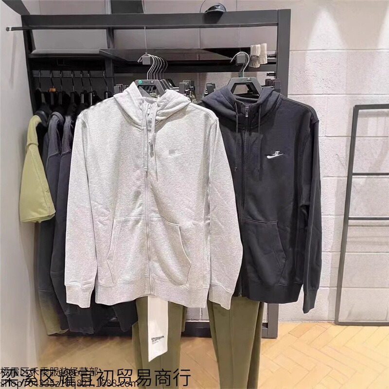 Hook-Resistant Sweatshirt for Men and Women, Spring & Fall Knitted Hooded Jacket, Casual Sports Zipper Cardigan Jacket Bv2649