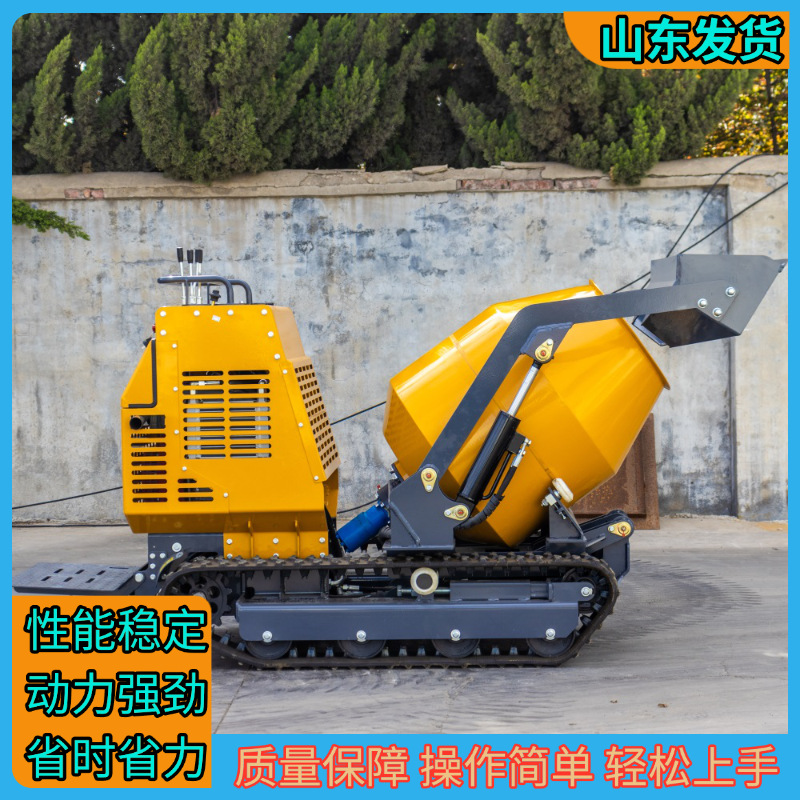 厂家直营混凝土搅拌车 应急抢修建筑工地搅拌运输车 小体积搅拌罐