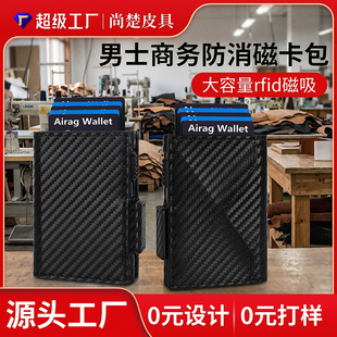 �羳�y�п������űIˢ���������A�X��rfid�����������ÿ����ж���