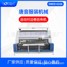 ȫԄ򞲼C m춸NϿsˮ򞲼C Sҹ