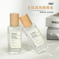 Turkish style perfume fresh light fragrance student girl perfume men's and women's gift room bedroom one piece drop shipping