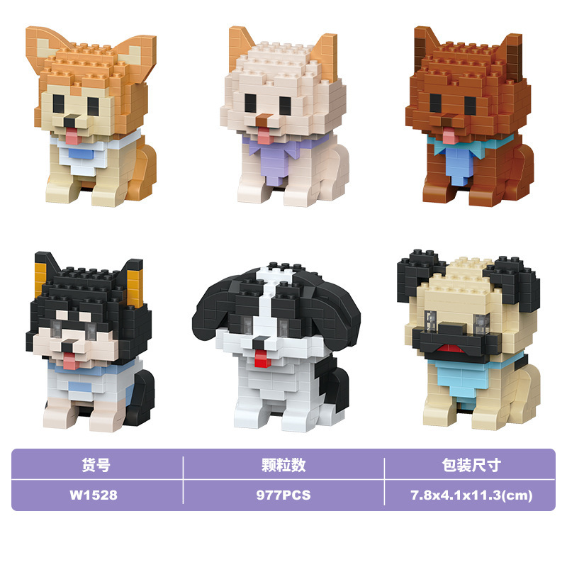 Lele Brothers ビルディングブロック子供の教育組み立て微粒子猫動物モデルレゴボーイおもちゃギフトと互換性|undefined
