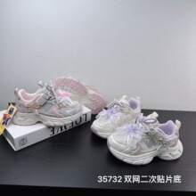 35732��ͯ�����˶�Ь2026�¿�����˫��͸���ٴ�ʱ�������ϵ�Ь