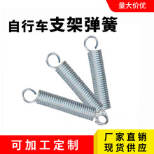 늄�܇���p֧���ɂ�֧���_�܏��ɼӴ֓���֧�܏����_������