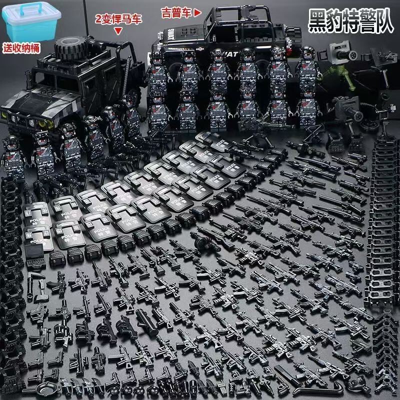 Compatible with Lego Ghost Police Special Forces Alpha Desert Military Figures Building Blocks Assembling Educational Toys for Children