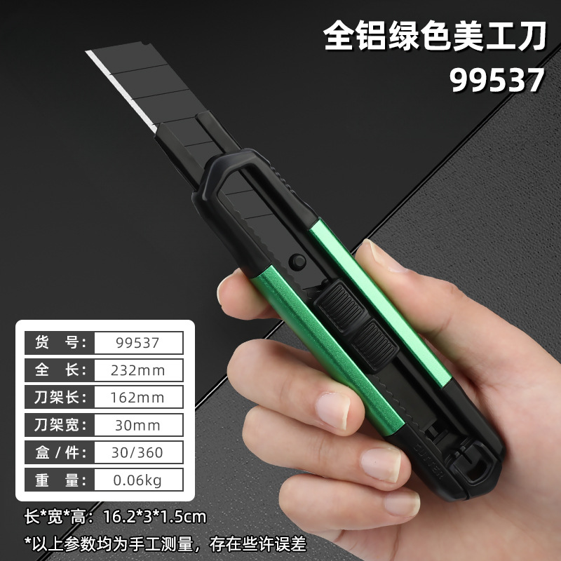 99537, Takson Full Aluminum Green Gourd Нож, 30/коробка 360/кусок, 0,06 кг