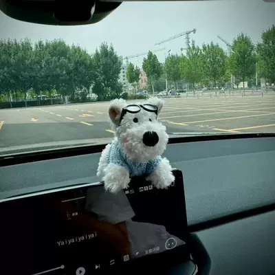 Cute West Highland Puppy: Car ornaments