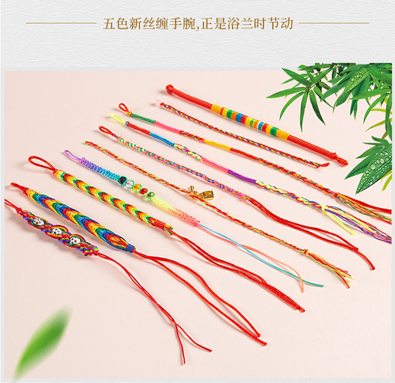 Bracelet en Fil - Ref 3446655 Image 91