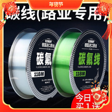 �~��̼���M����~������̼��118��·������ǰ�����Ӿ�������