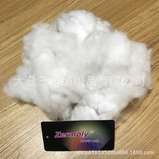 Zermoly ������ ِ��q ��ԭ���o�ɹ� ������ ����q�� PP��