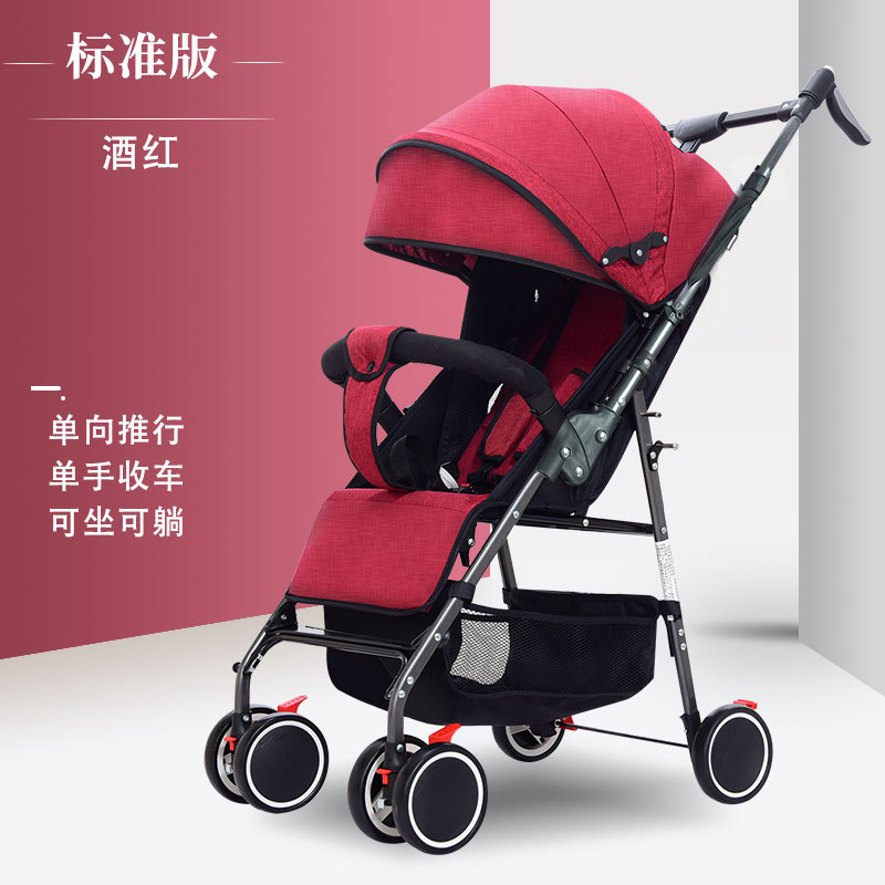 스탠다드 에디션 [버건디] 602 단방향