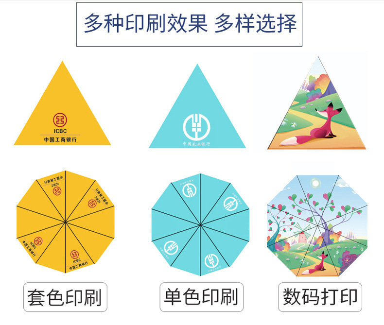 一键复制_20231218222537