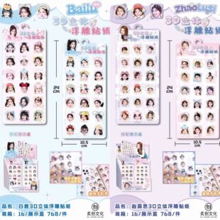 ������߅3D���w�����N�����ֵ�ɐ۱����N�֙C�b��N���Ǒ�Ԯ�N��