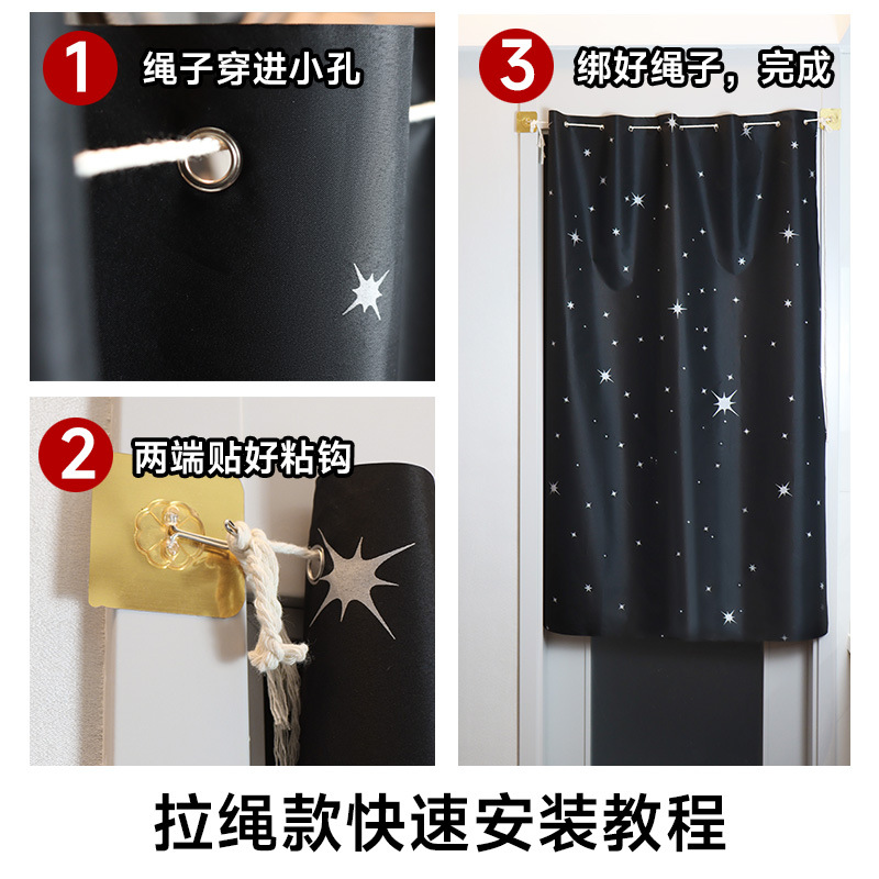 Cortinas opacas plateadas impresas, opacas, ligeras, protección solar, anti rayos ultravioleta, sin necesidad de perforar agujeros para su instalación, cortinas sin taladro