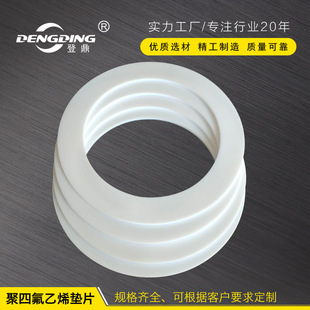 �ķ����m�|Ƭģ�����ķ���ϩ�|Ƭ�����ط����ܷ�|Ƭ�͉��͸ߜ�