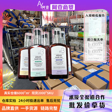 ��һ�����l��RAIP¶��ɭ����Ħ���Թ��l�ͷ�ë��ɿ������Մ