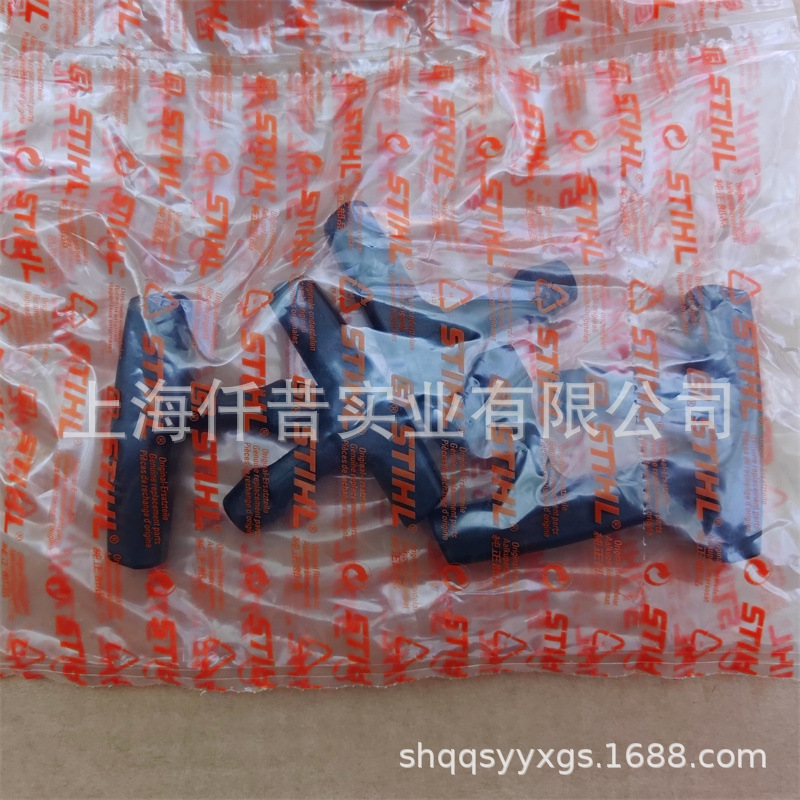 适配STIHL斯蒂尔MS251/250MS170/180油锯启动器拉手柄11211953400