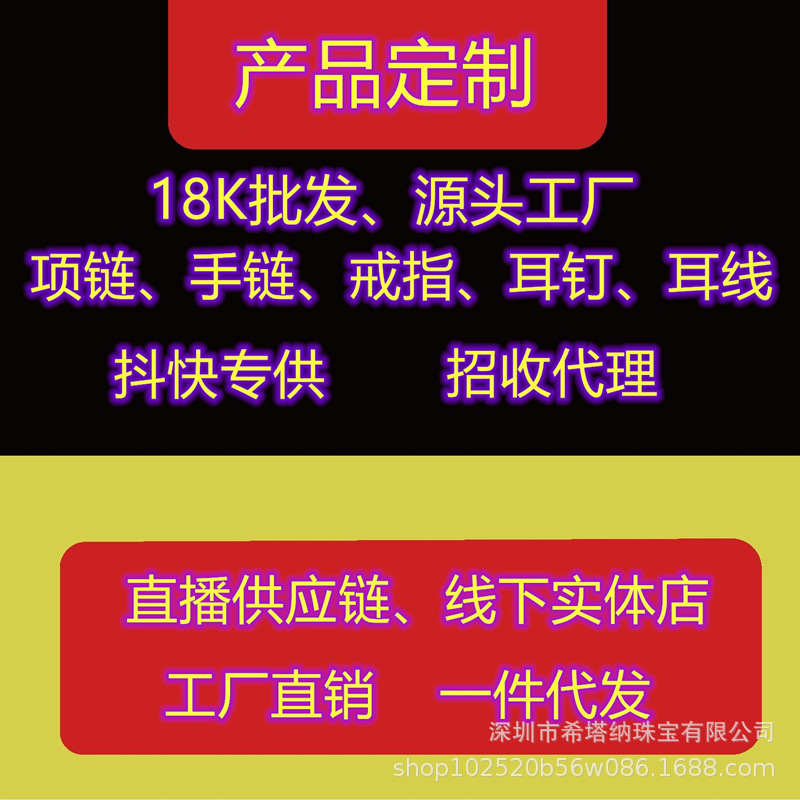 O1CN01RhTzqB2AY3yykg2L1_!!2208