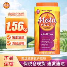 ����ԭ�b�M�� ���_ʩ��ʳ�w�S�۵��Ǵ��͹��߷۳�ζ1560g