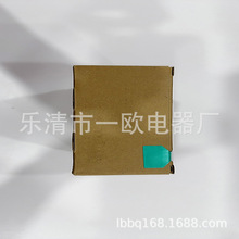 ȫ�� ԭװ�ֻ� KFD2-STC5-EX1 ��ȫդ �ʱ�һ��