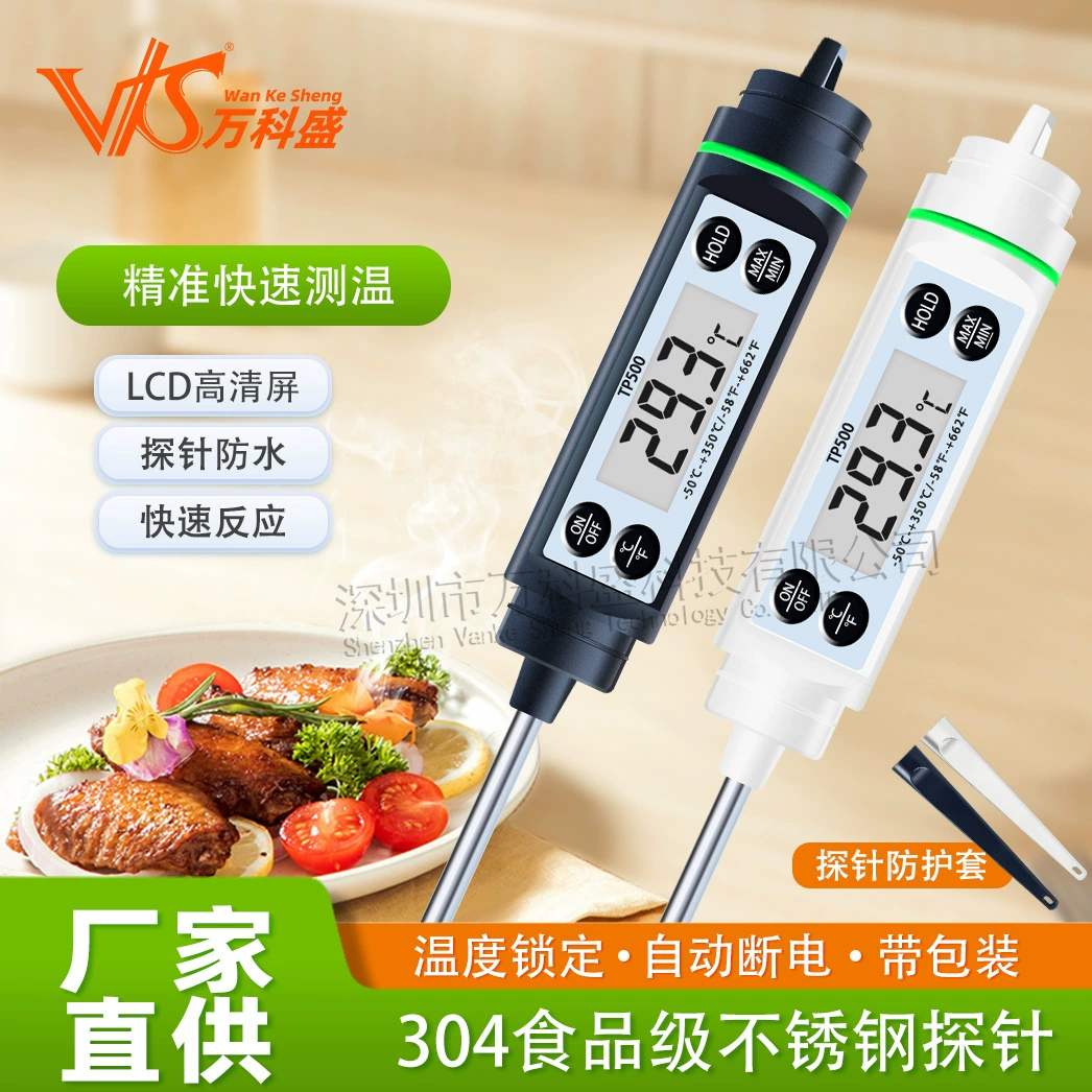 Термометр фаст-фуда электронное измерение температуры барбекю Высокоточный термометр для барбекю TP500