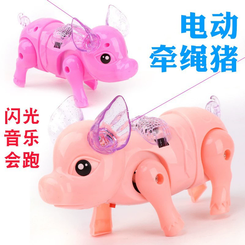 Электронная игрушка, динозавр, кролик, кольца