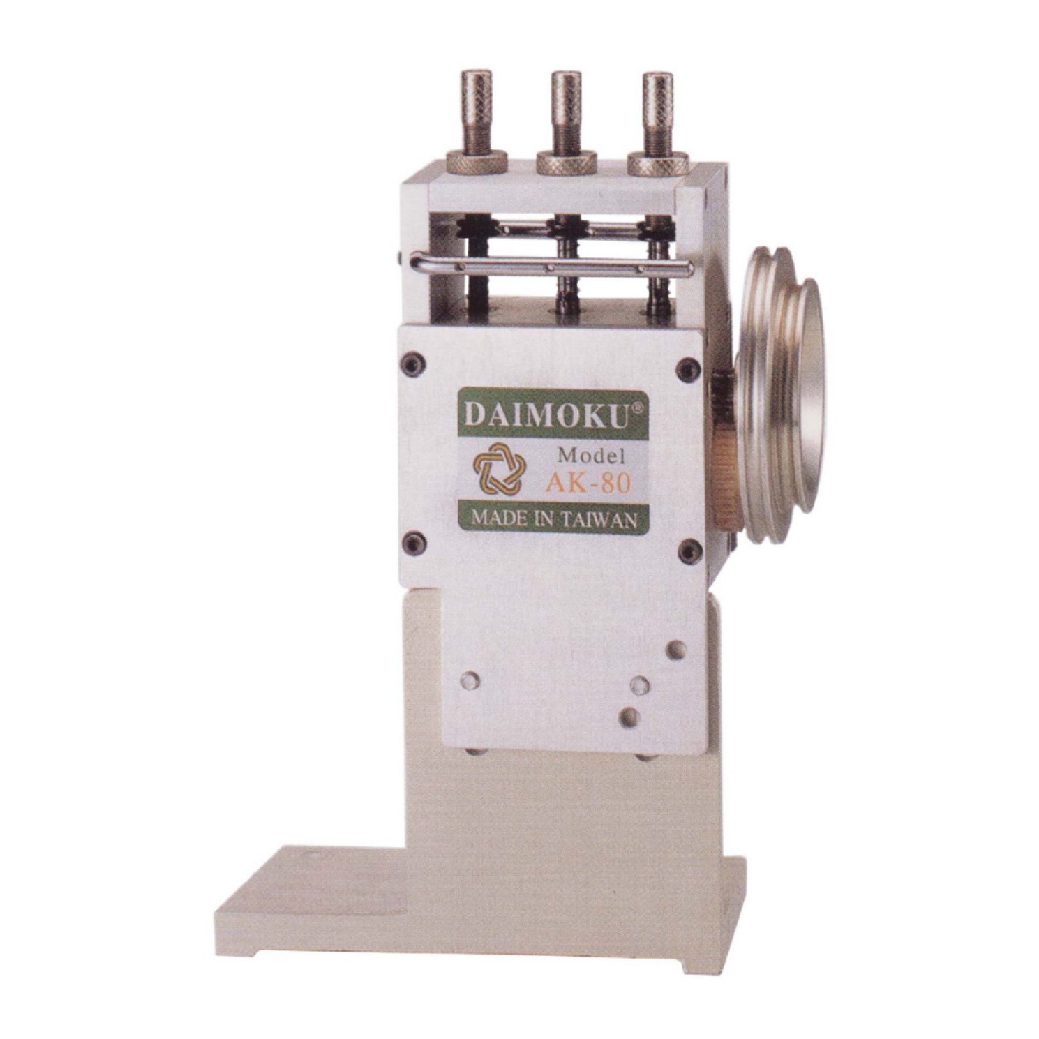 ���˳������αߵ�����