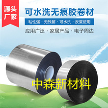 �S�����lPU�o�ۿ����p���zĸ�� �f��ħ��PU�����z��ĸ�� ͸��